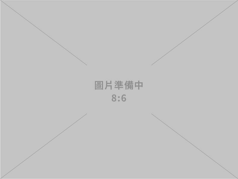 光營產業機械股份有限公司